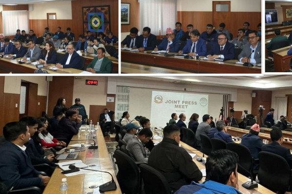 गैरआवासीय नेपाली विश्व सम्मेलनः एकता र समृद्धिमा छलफल केन्द्रित हुने